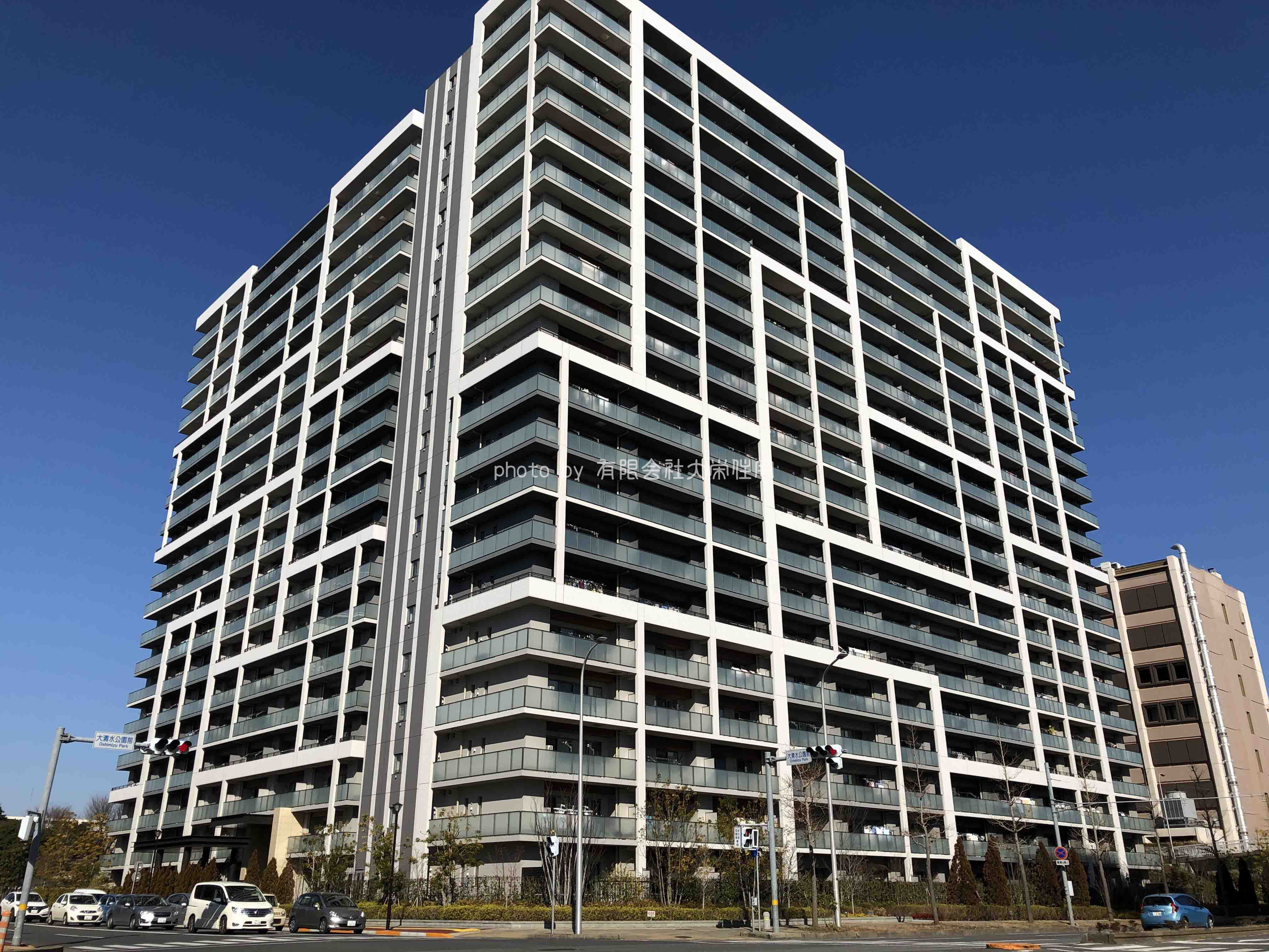 つくば市　マンション　デュオヒルズつくばエンブレム　不動産　大栄住宅