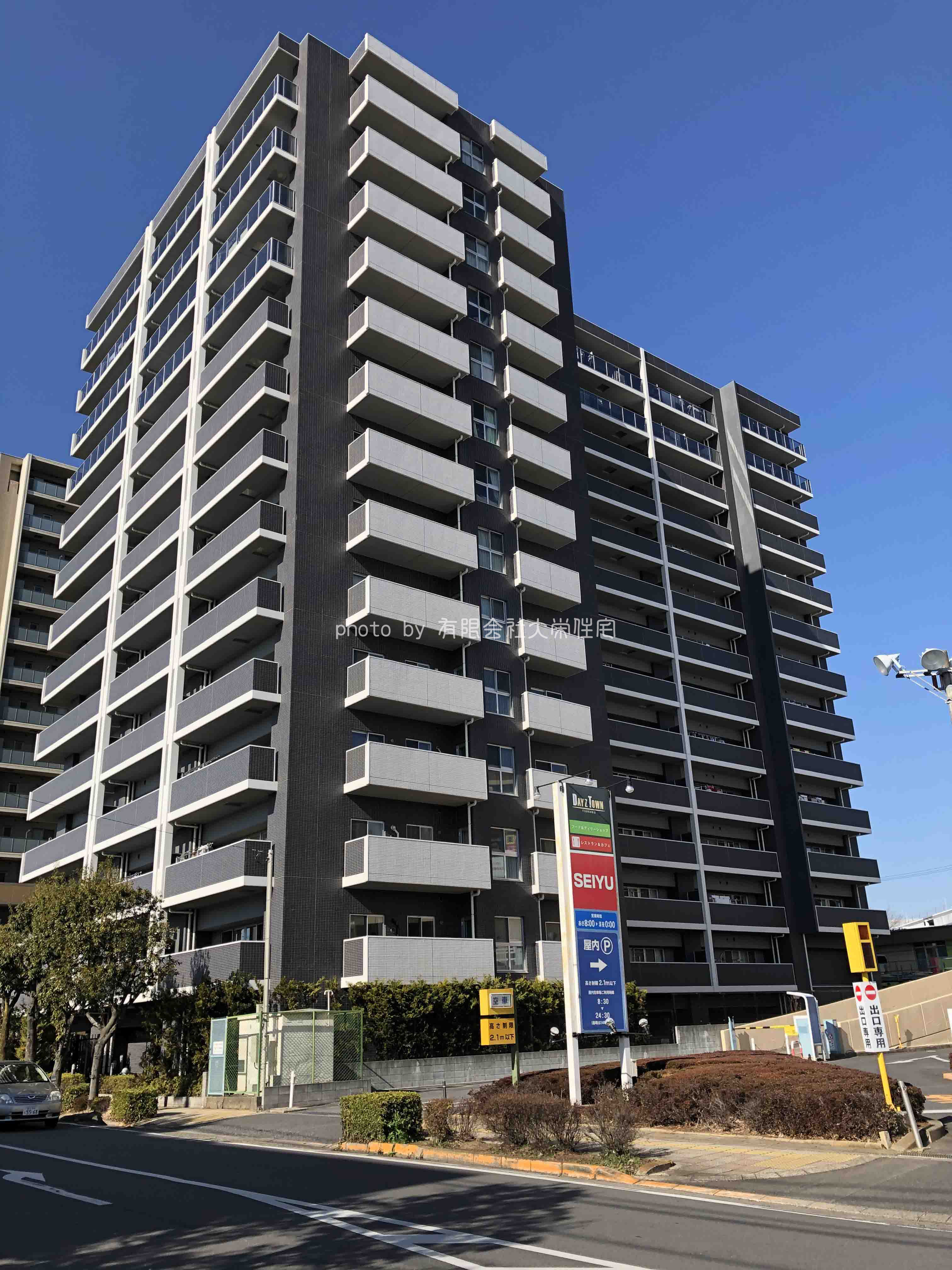 つくば市　マンション　レーベンリヴァーレ竹園レジデンス　大栄住宅
