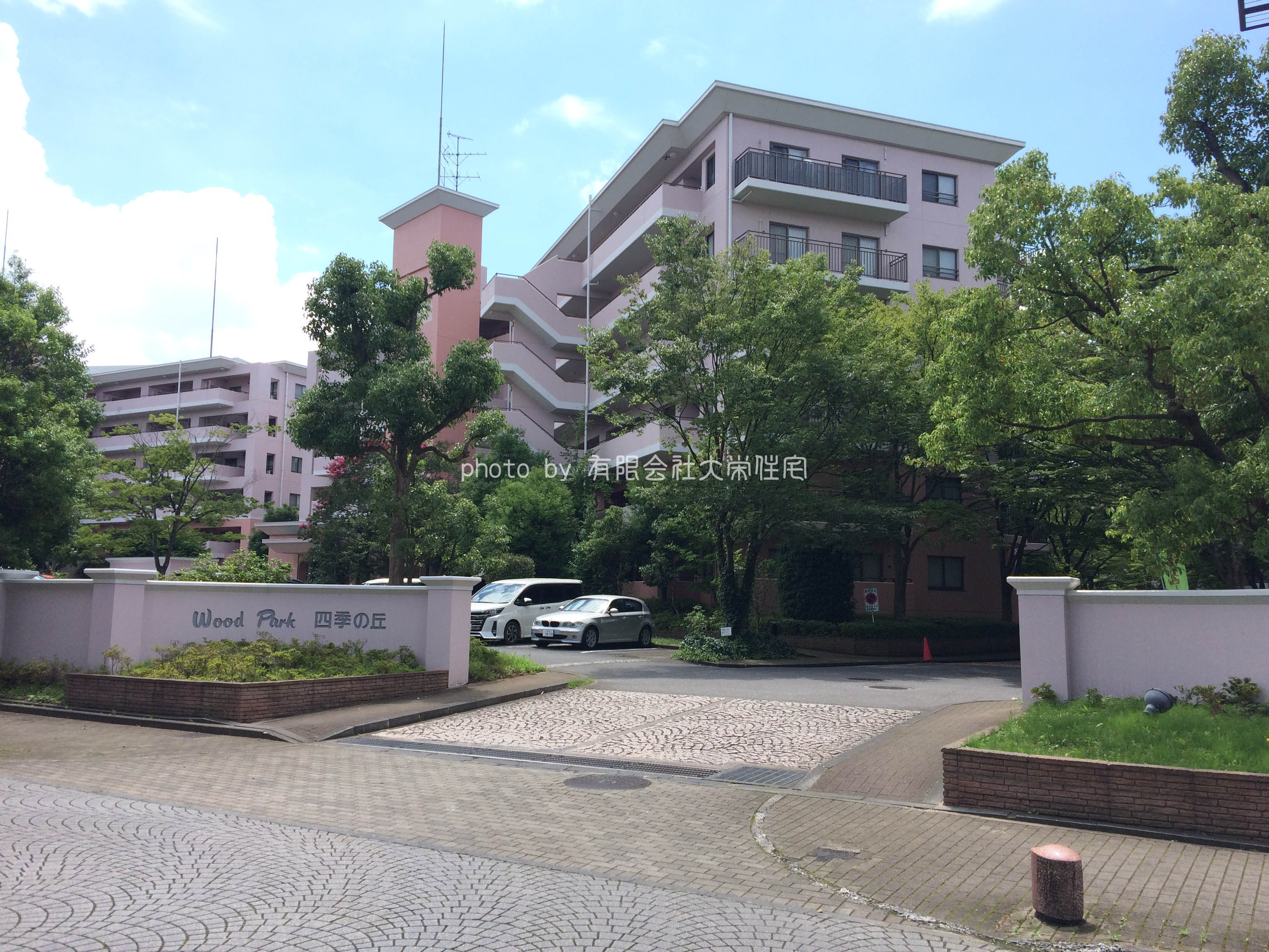 ウッドパーク四季の丘　龍ケ崎市　マンション　佐貫駅　不動産　大栄住宅