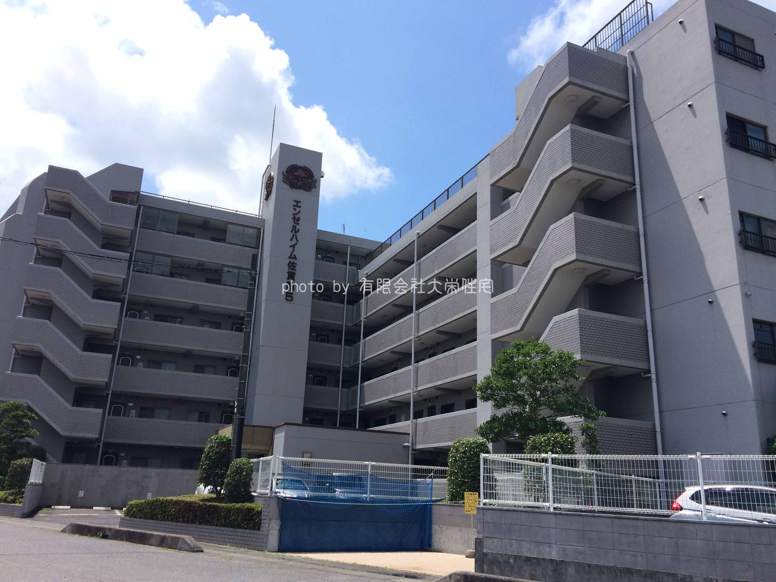 エンゼルハイム佐貫第５　龍ケ崎市　マンション　佐貫駅　不動産　大栄住宅