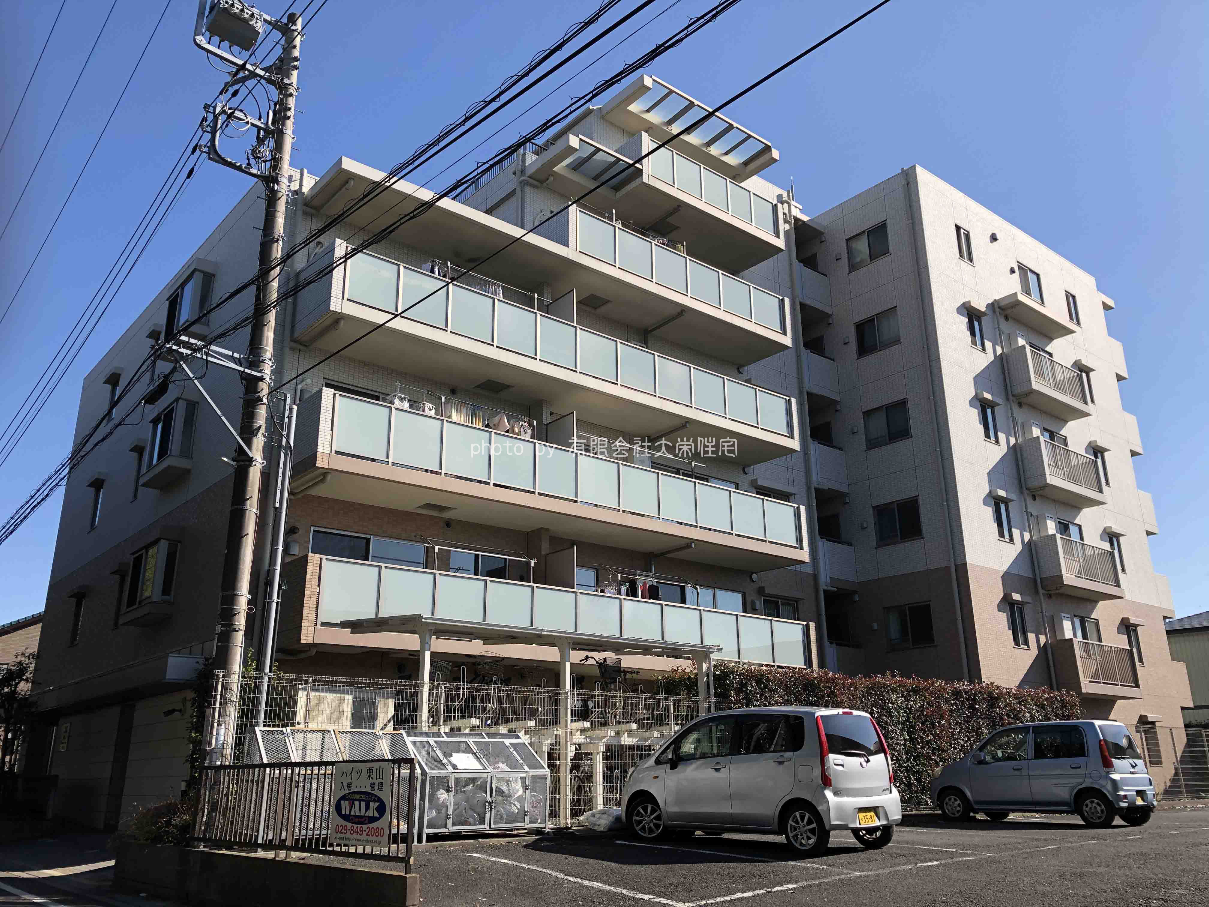 つくば市　マンション　パルスグランレジオつくば千現　大栄住宅