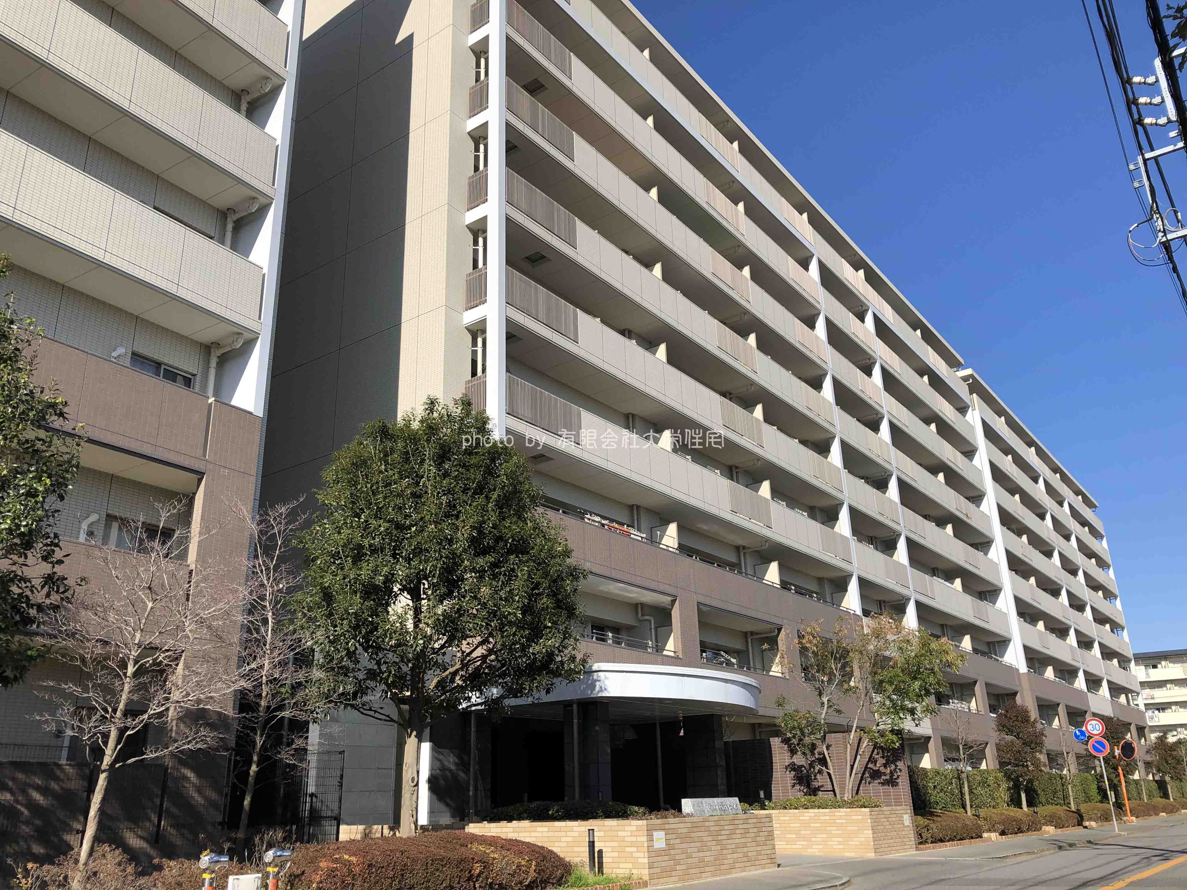 つくば市　マンション　不動産　大栄住宅